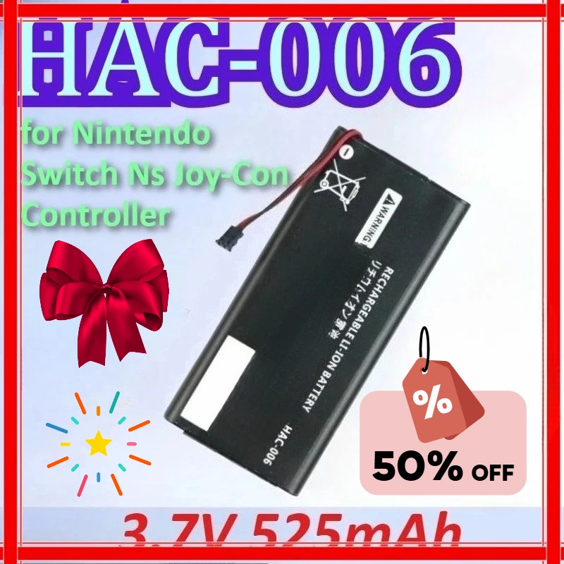 525Mah 3.7V HAC-006… - image