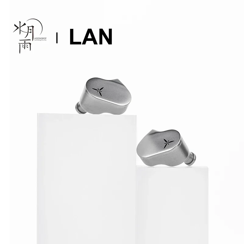 Moondrop LAN Cable Review: Why This Detachable 0.78mm Cable Is a Game-Changer for Audiophiles
