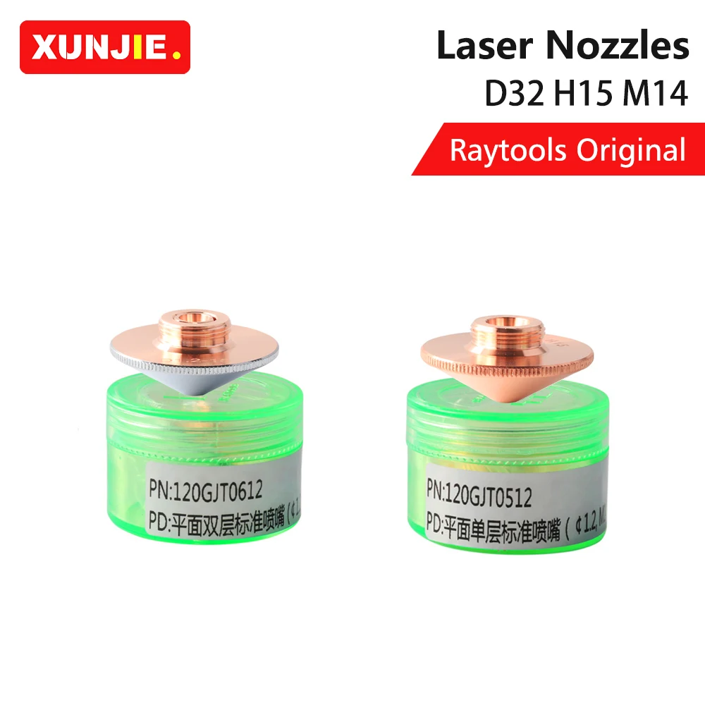 Original Raytools  Dia.32mm Laser Nozzle H15 M14 Caliber 0.8-5.0mm Single Layer / Double Layers for Fiber Laser Cutting Heads