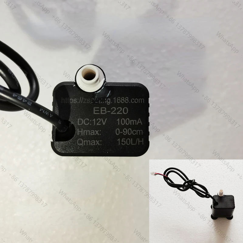 1pc Humidifier suction pump pumping water pump EB-220 DC 12V 100mA Accessories