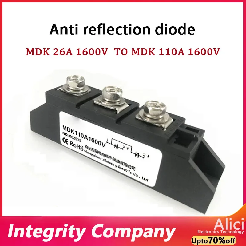 MDK 26A 40A 55A 70A 90A 110A Anti-reverse Diode 1600V Photovoltaic Diode Bridge Module Current Protection