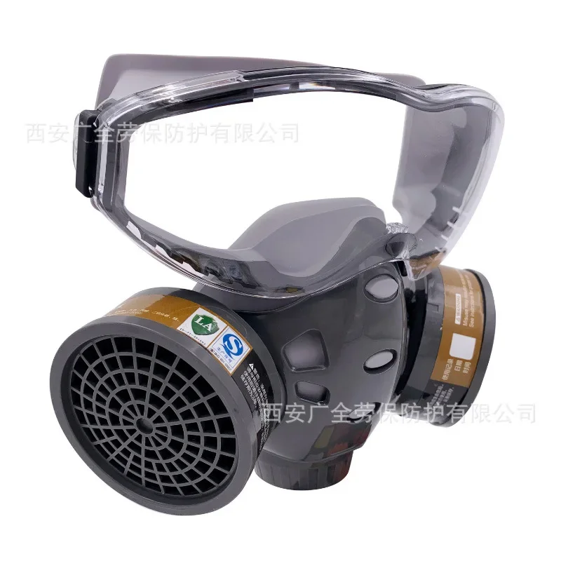 

Durable8200 Integrated Gas Mask Spray Paint Chemical Pesticide Decoration Eye Protection Double Can Gas Mask Protective Mask
