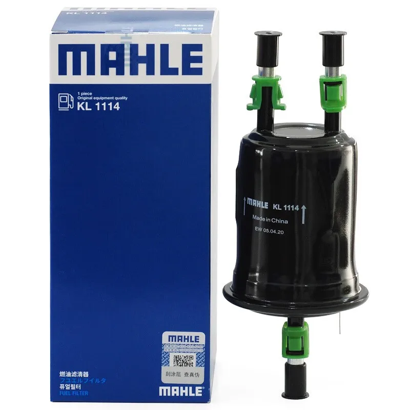 For GEELY EC7 1.5 1.8 EMGRAND Hatchback Saloon 1.3T 1.5 VISION S1 1.4 1.5 GC7 1.8 1066001980 2013001800 MAHLE KL1114 Fuel Filter