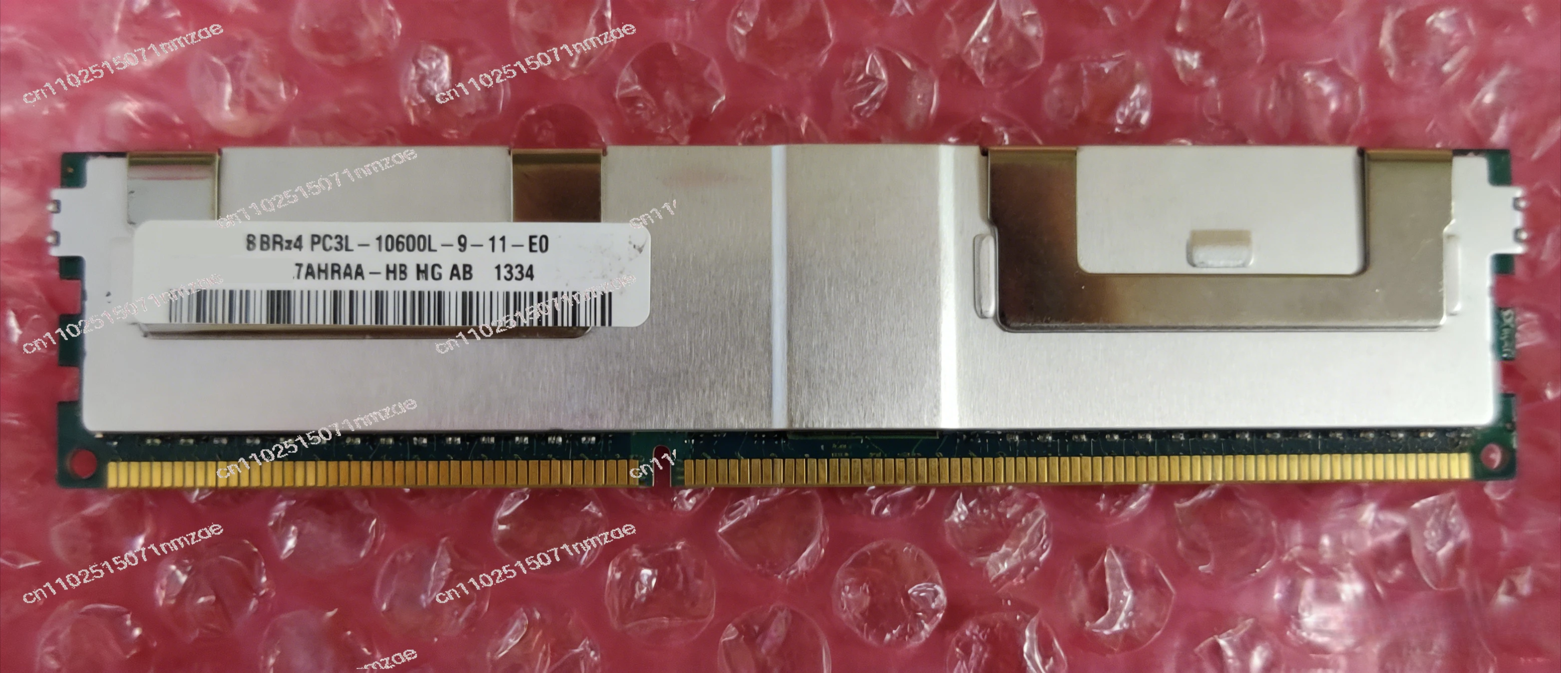64GB 8RX4 10600L DDR3 1333MHz ECC REG Server Memory