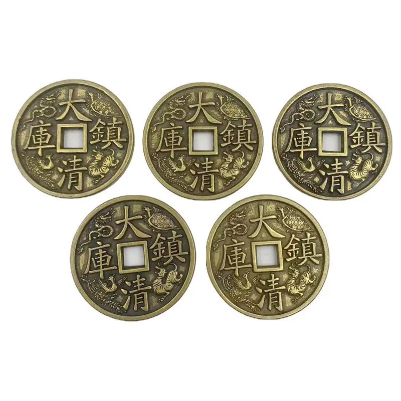 

Diameter5.8cmAntique Coins Collection Antique Qing Dynasty Four Beasts Qing Dynasty Five Emperors' Coins a Set of Daqing Town Li