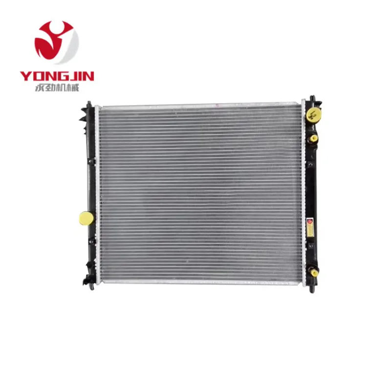 Car Alumin- Racing Radiators for Lex- LX570 1640050380