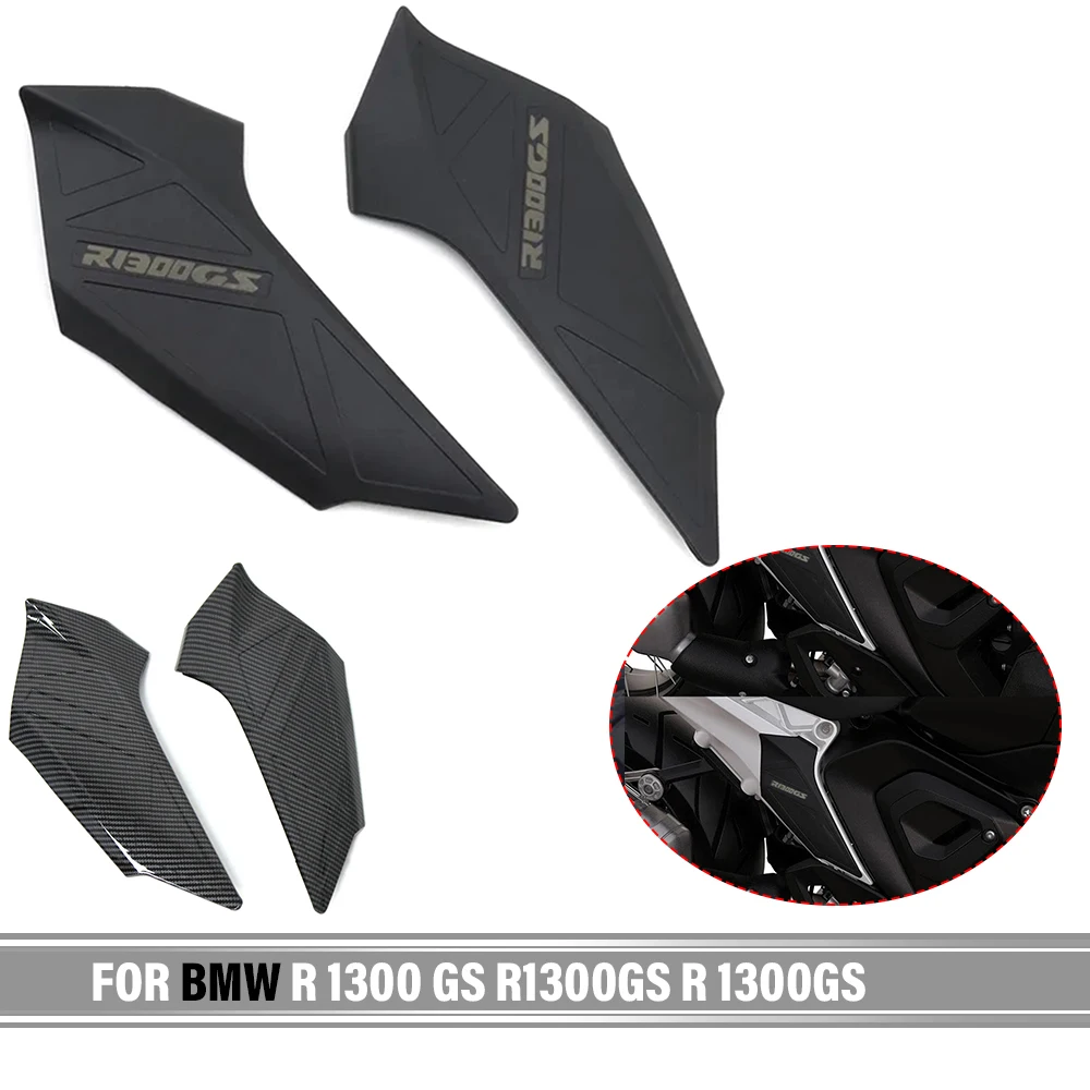 

Motorcycle Side Frame Panel Guard Protector Left Right Fairings Cover Black Carbon For BMW R 1300 GS R1300GS R 1300GS r1300gs