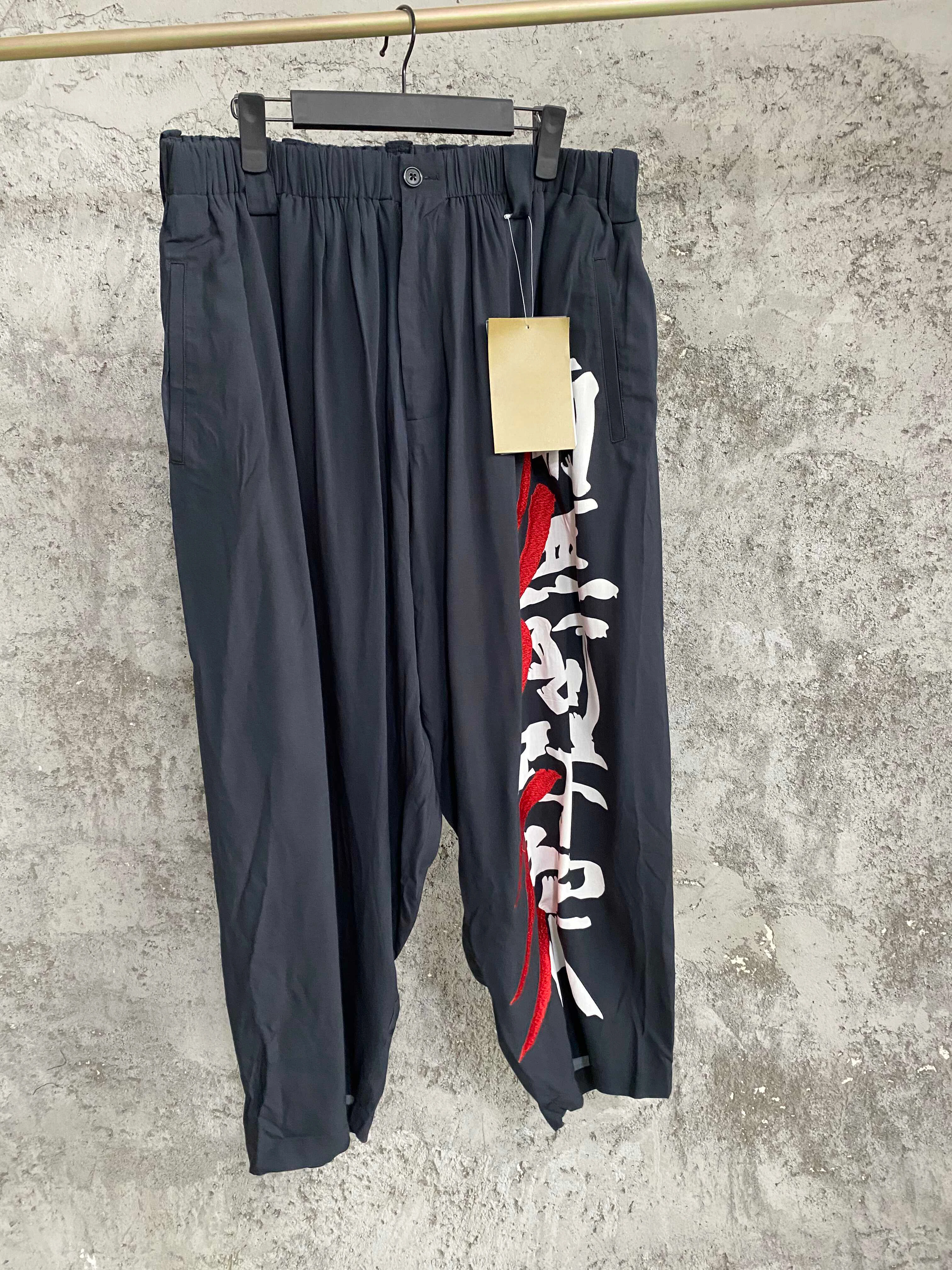 

TOP-YAMAMOTO original design style casual pants embroidered print straight loose casual pants for men