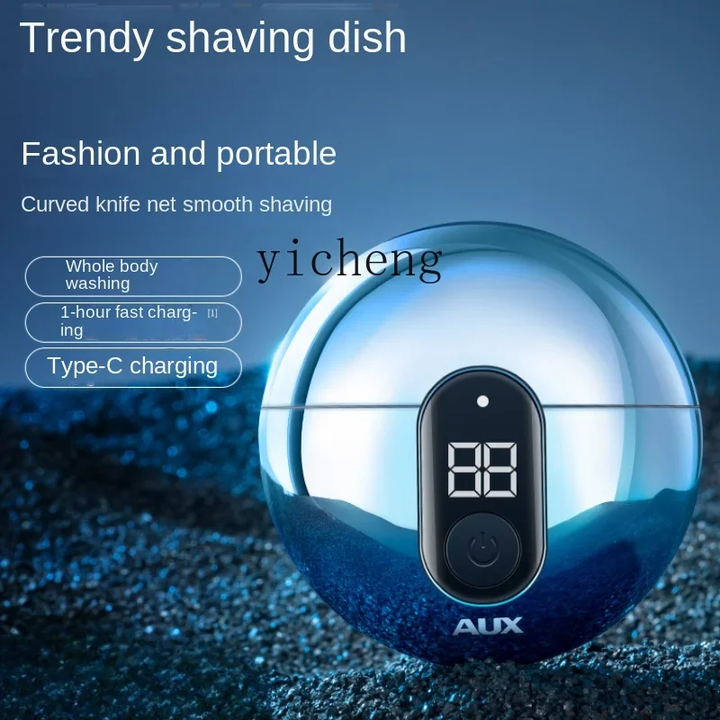 Shaver Men's Electric Shaver Travel Portable New Shaving Shaverc28