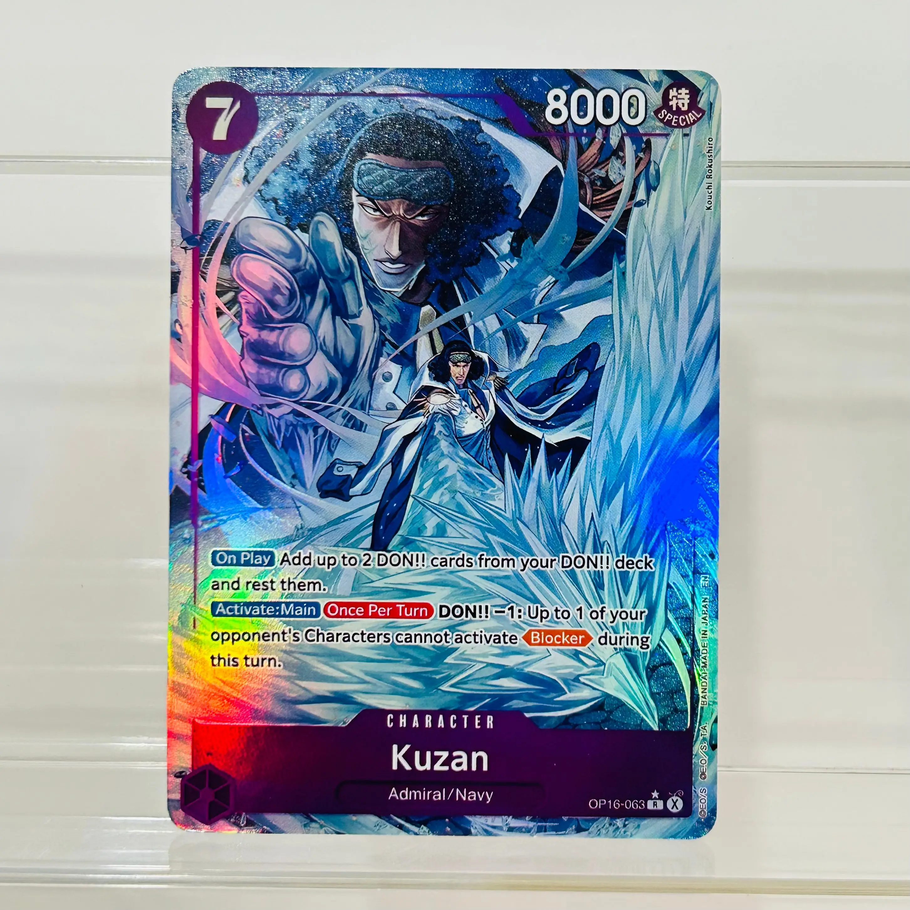 One Piece Kuzan OP16-063 R Character Card English Holographic Texture Cards Collectible Grade DIY Premium Anime Collection Card