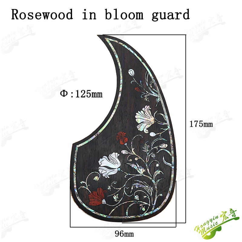 1PC Folk Acoustic Guitar Pickguard Top Quality Self-adhesive Pick Guard Sticker for Acoustic Guitar Accessories rose wood
