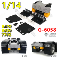 LESU G-6058 is suitable for Tamiya R470 R620 1/14 RC tractor truck rear bumper tail beam tail wing set metal upgrade parts