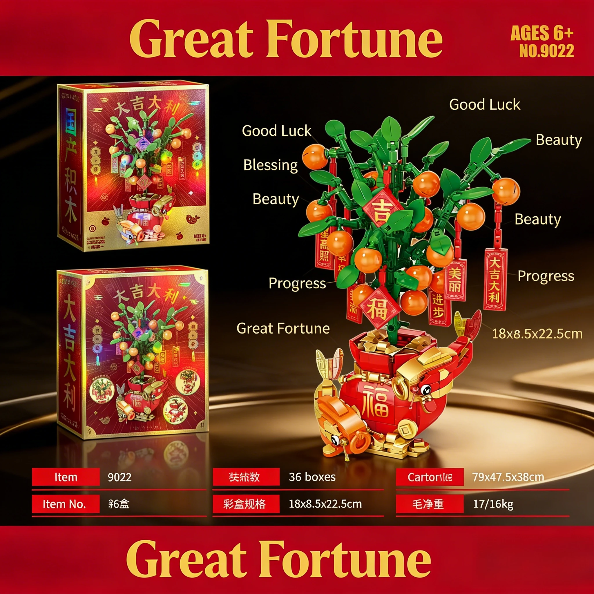 

New Year Gift Creative Building Blocks Orange Tree God Of Wealth Model With LED Light DIY Construction Bricks Toys For Kids