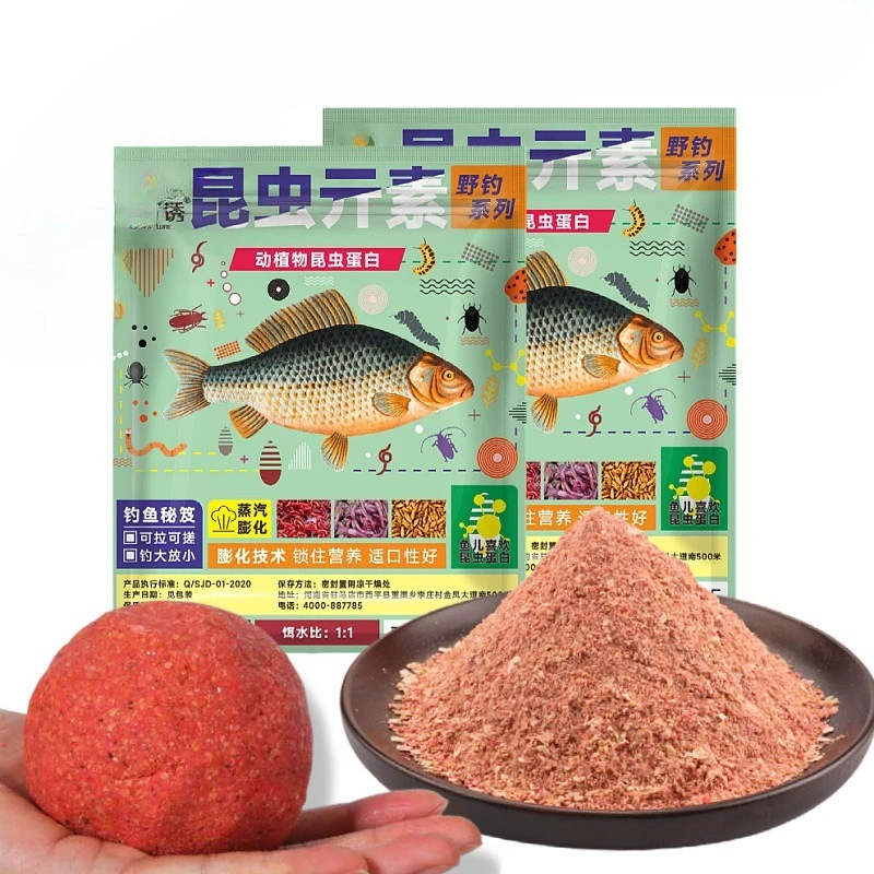 

New 180g bait insect Qisu bait large flavor element high penetration strong gathering fish long stay fishing large plate