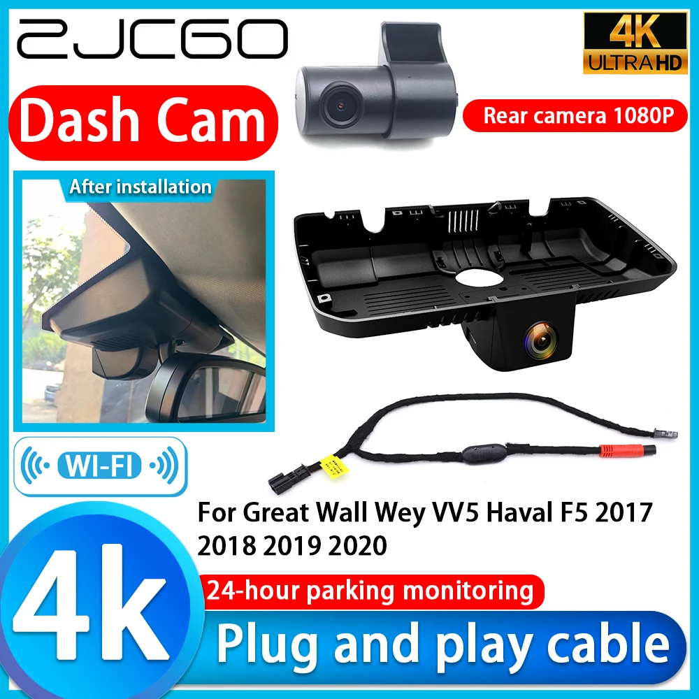 ZJCGO Video Recorder 4K UHD Plug and Play Car DVR Dash Cam for Great Wall Wey VV5 Haval F5 2017 2018 2019 2020