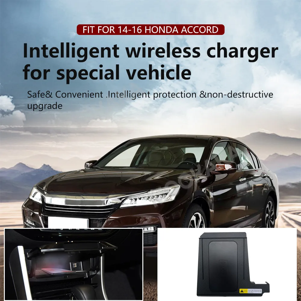 For Honda Accord 2014-2016 Quick QI Car Wireless Charger Fast Charging Intelligent Infrared Phone Dashboard
