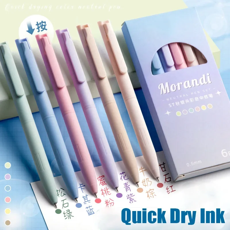 

6Pcs Morandi Color Gel Pens Pastel ballpoint Colored Ink 0.5mm Quick Dry Fine Point pen Writing Tools School Stationery Supplies