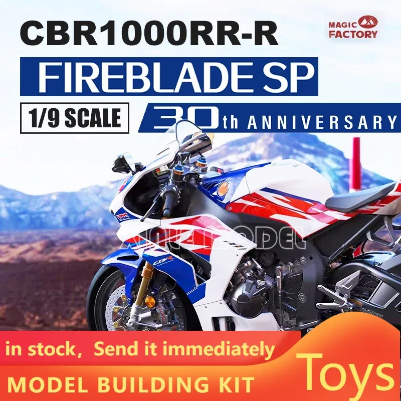 

Magic Factory Motorcycle Model Kit 1401 Special Edition Fire Blade CBR1000RR-R Pre-Colored 1/9 30th Anniversary