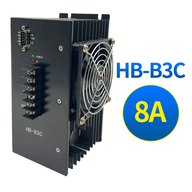 Bag-making machine HB-B3C Stepper motor driver HB-B3C Stepper Motor Driver instead of HB-B3CE, Bag Making Machine Paper Cutter