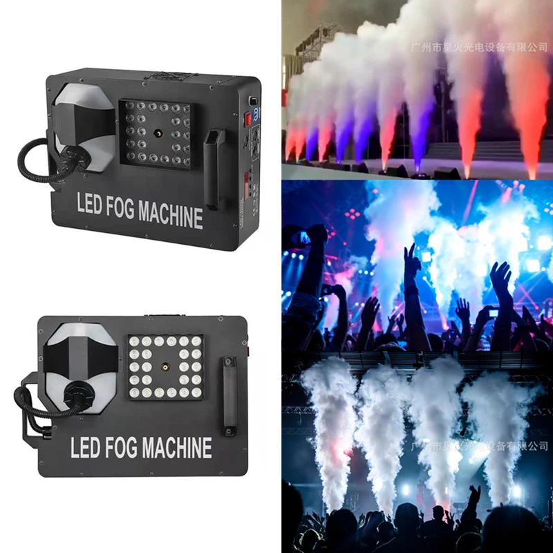 dmx vertical disco fog machine maquina de pulverizacao de fumaca tipo coluna de ar 1500w iluminacao do palco efeitos especiais 01