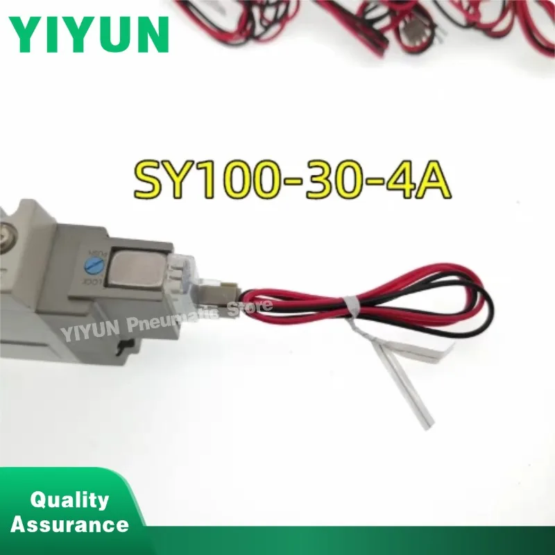 20pcs SY100-30-4A /25A Universal Plug Cord Power Connection Cable 30cm 60cm 80cm 100cm Fit For SY3120 5120 7120 Solenoid Valve