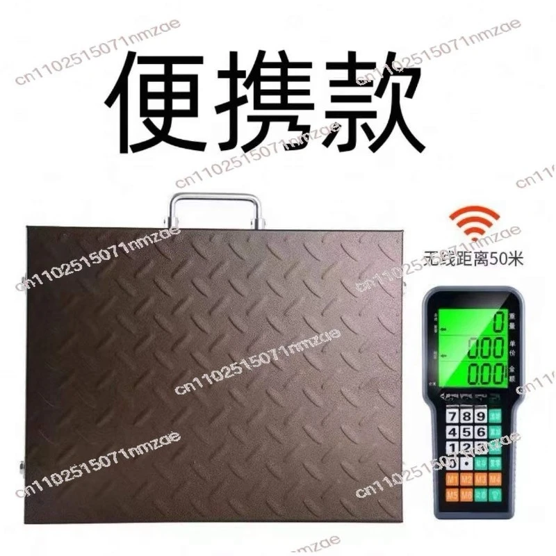 Suitable for Portable Wireless Portable Electronic Scale Bench Scale 300kg Separate Small Scale 600kg Wireless Carbon Steel