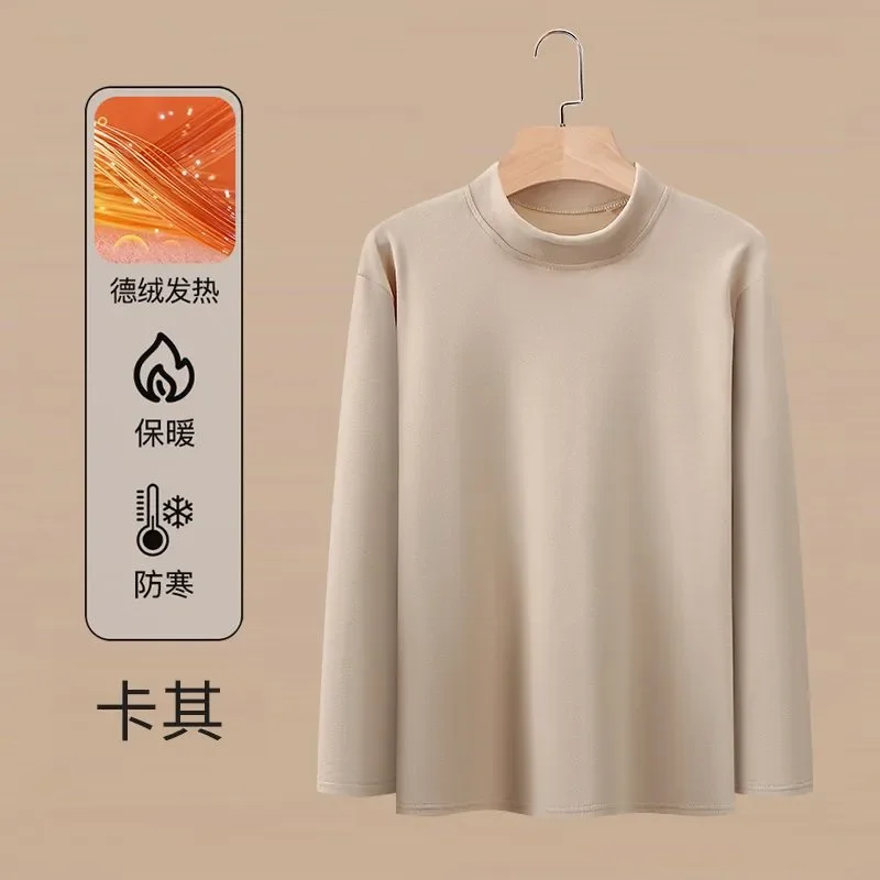 German Velvet Bottoming Long-sleeved Men's Turtleneck Warm Casual Double-sided Velvet Style German Velvet Bottoming Shirt