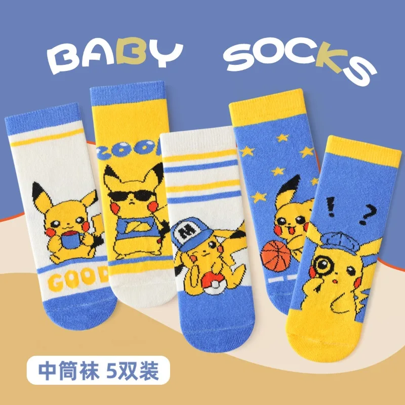 5Pairs New Anime Character Kids Socks Fall And Winter Cartoon 1-12 Years Old Children Mid-calf Warm Cotton Sock Girls Boys Gifts