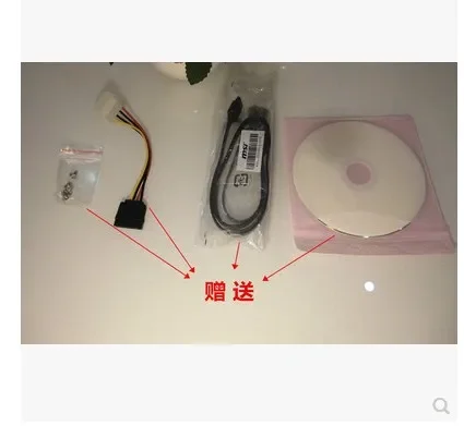 Blu-ray Kangbao DVD burner, supports 128G 3D playback, desktop Blu-ray drive serial port supports 4K