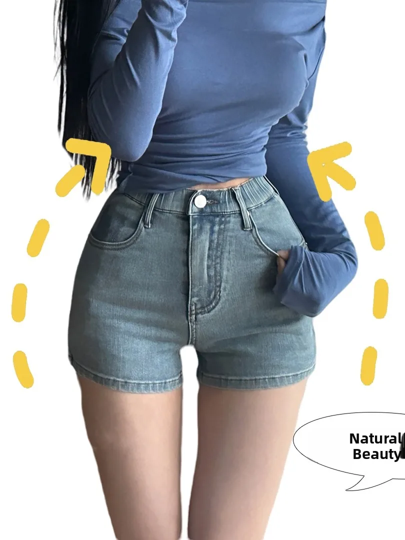 

High Waist Denim Shorts Women's Sexy Hot Pants with Butt Pad Korean Style Cotton Stretch Jeans Pure Color Zipper Closure