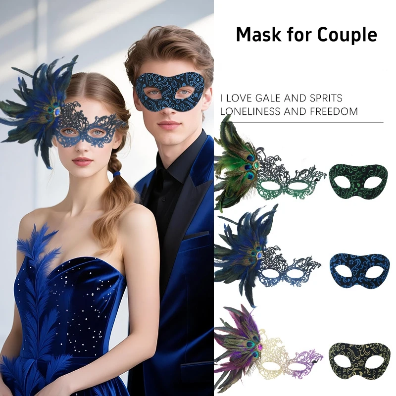 Masque de saint-valentin, masque de fête de carnaval délicat, masque en dentelle violet doré, confortable pour Couple, cadeau de spectacle de carnaval