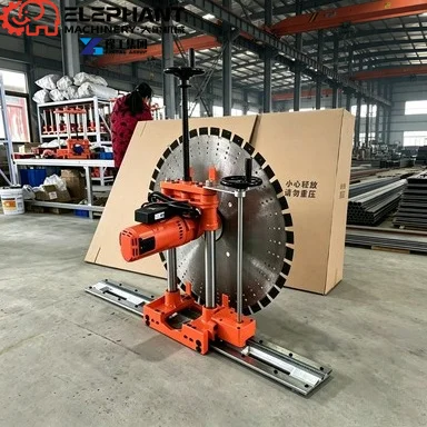 Electric Wall Saw High Cutting Speed Efficiency Dry Wet Cutting Building Renovation Machine