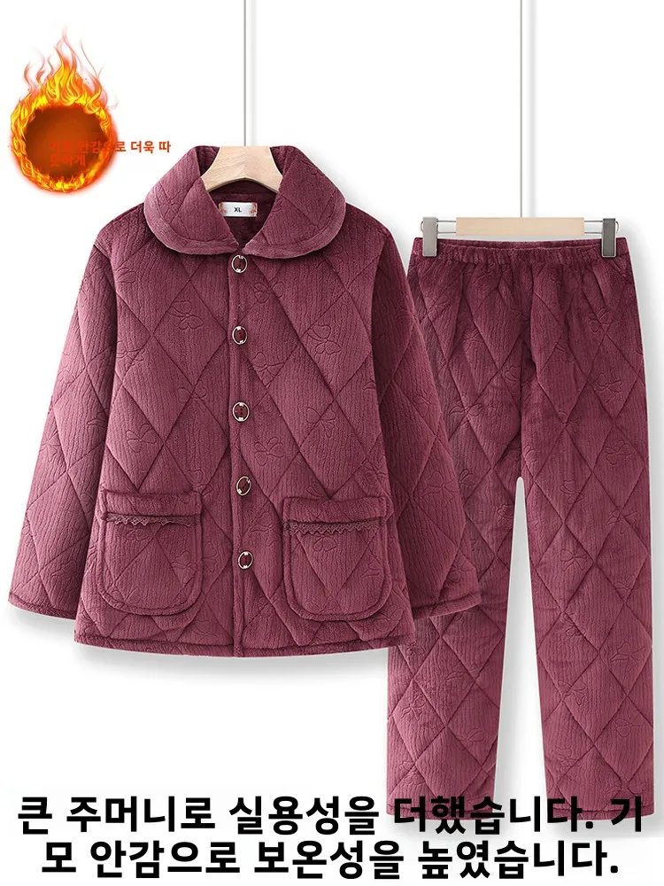 thiened-coral-fce-winter-pajamas-set-for-mommy-and-andma-warm-cotton-jaet-and-pants-home-wear-comfortable-polyester