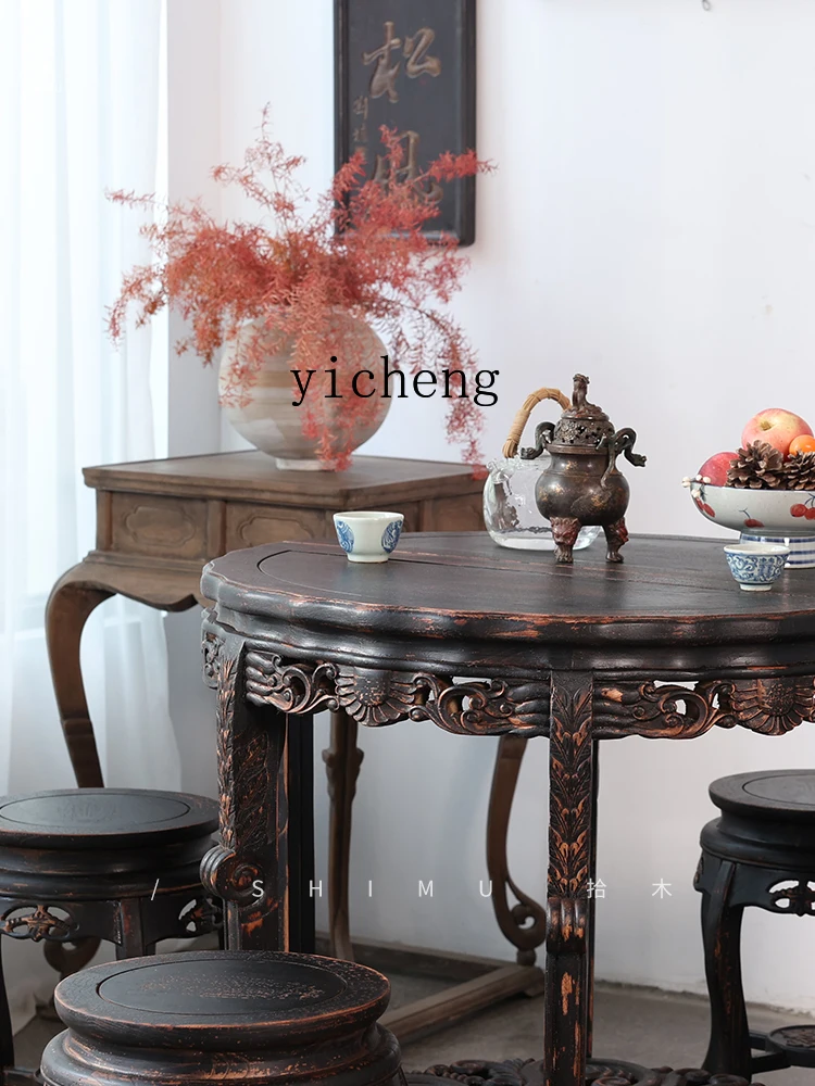 

QZT2 Crescent Table Solid Wood Antique Dining Table and Chair Set for Tea Drinking