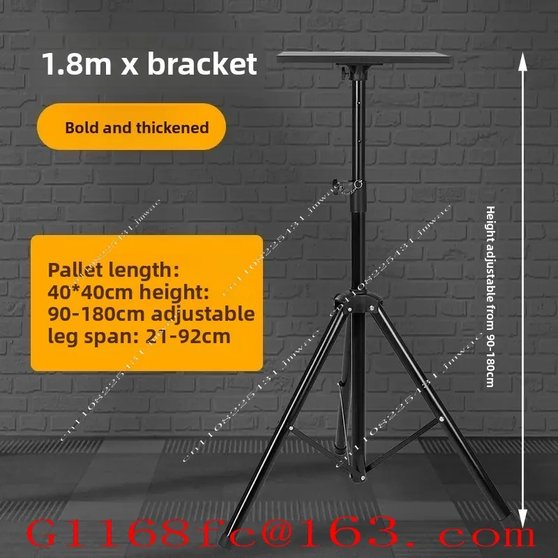 Tripod Bracket for Competition Timer Floor Frame