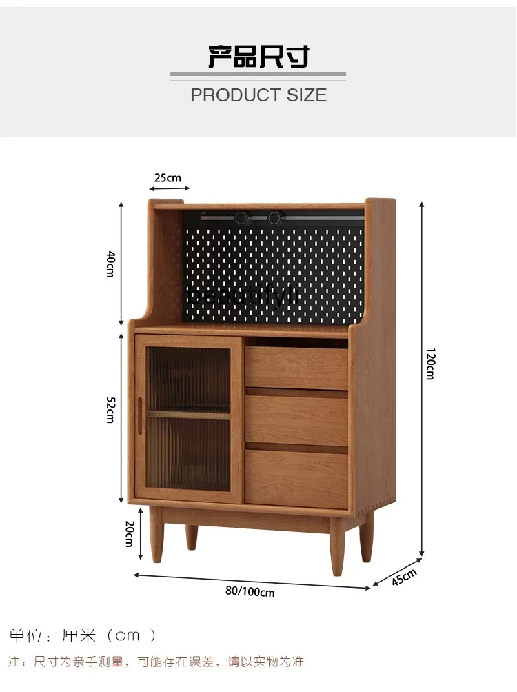 خزانة جانبية لتناول الطعام من الخشب الصلب 178CC، غرفة معيشة منزلية، شقة صغيرة، خزانة حائط متكاملة، خزانة تخزين من خشب الكرز