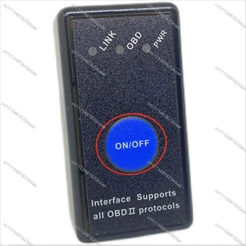 For Internet Celebrity Car Bluetooth Obd App Sound, Sound Wave Emulator Mobile Phone Universal Version