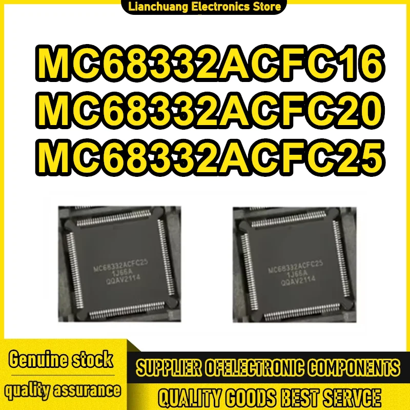 

Микроконтроллеры MC68332ACFC16, MC68332ACFC20, MC68332ACFC25 QFP-132