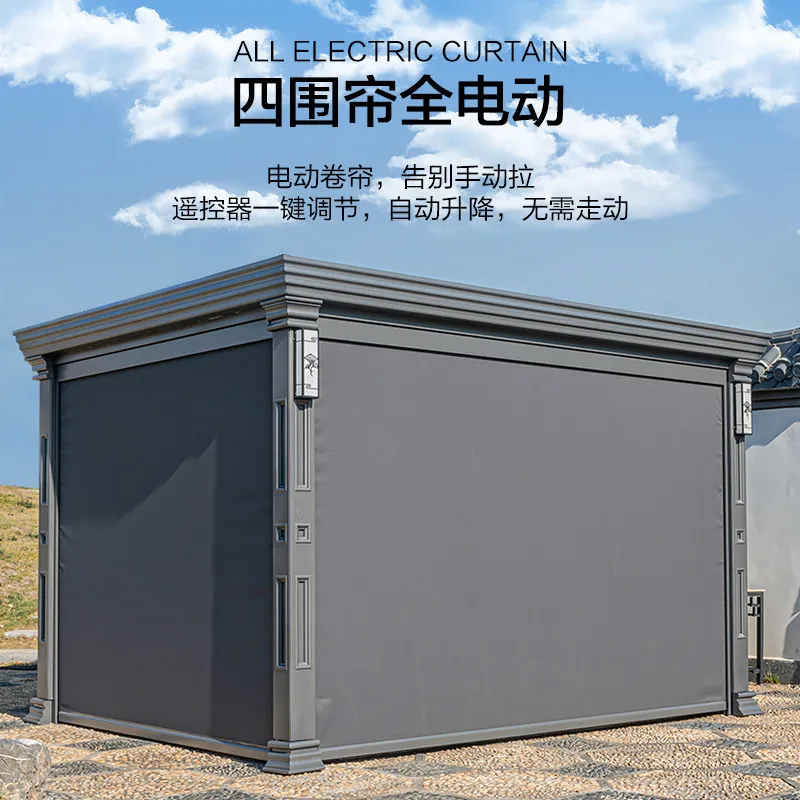 Gazebo Outdoor Courtyard Garden Outdoor Retractable Louver Smart Electric Aluminum Alloy Gazebo