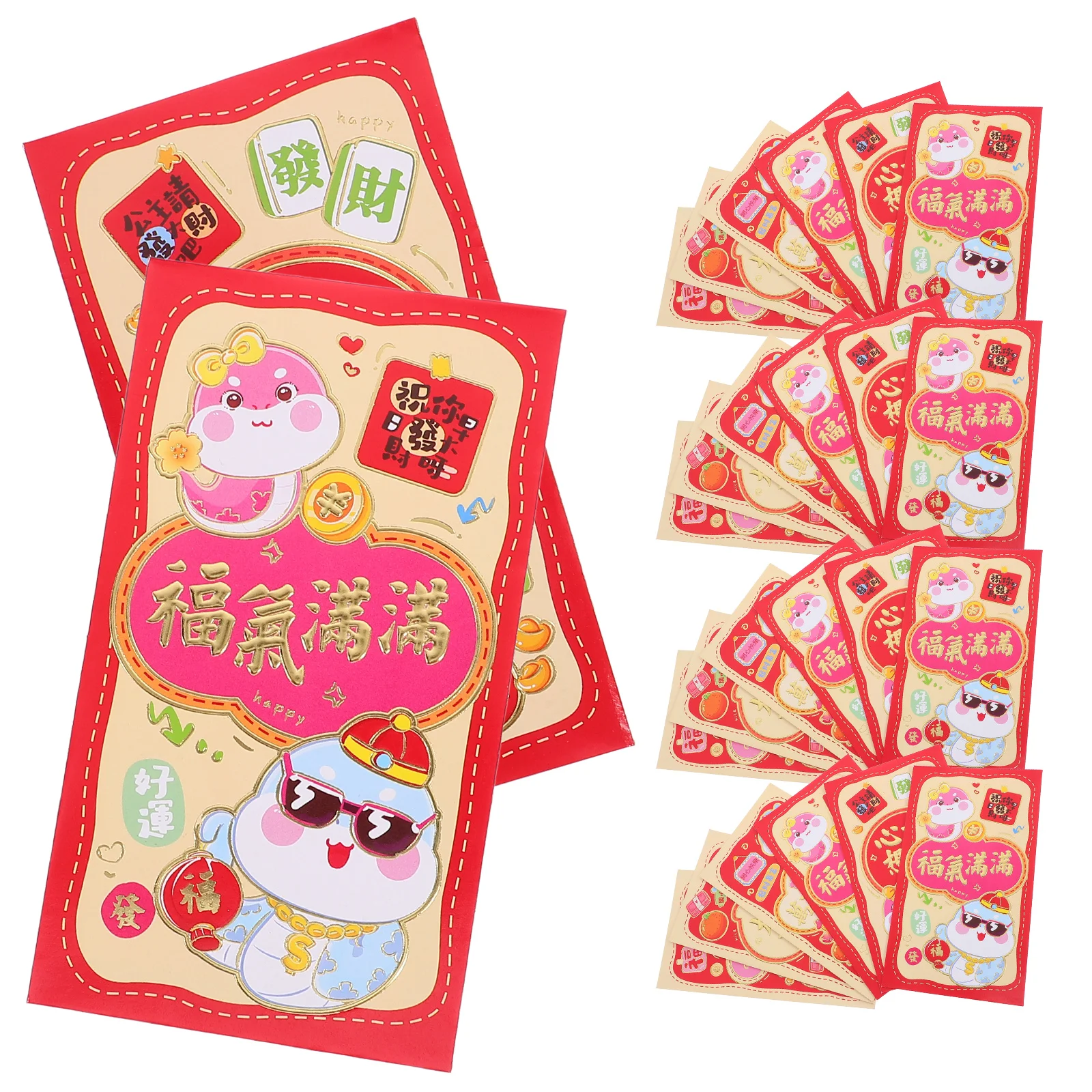 

30pcs Red Envelopes Snake Zodiac Cartoon Design New Year Wedding Money Bags Lucky Packets Spring Festival Gifts