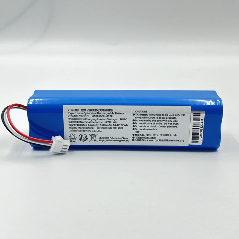 1pce/lot H18650CH-4S2P 5000mAh 14.4V Rechargeable Lithium Battery Pack Accessories 588