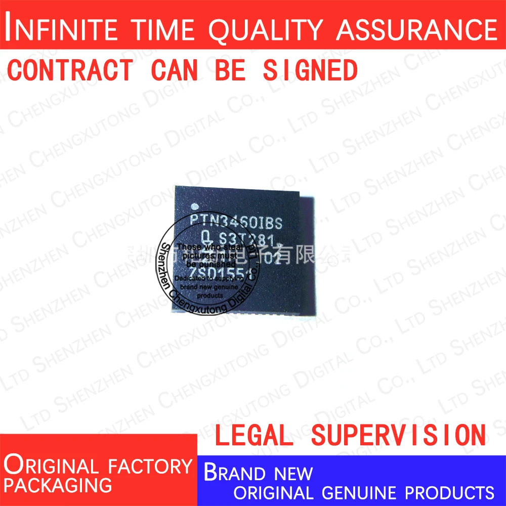 

PTN3460IBS/F1MP PTN3460IBS QFN 100% genuine stock in brand new original packaging