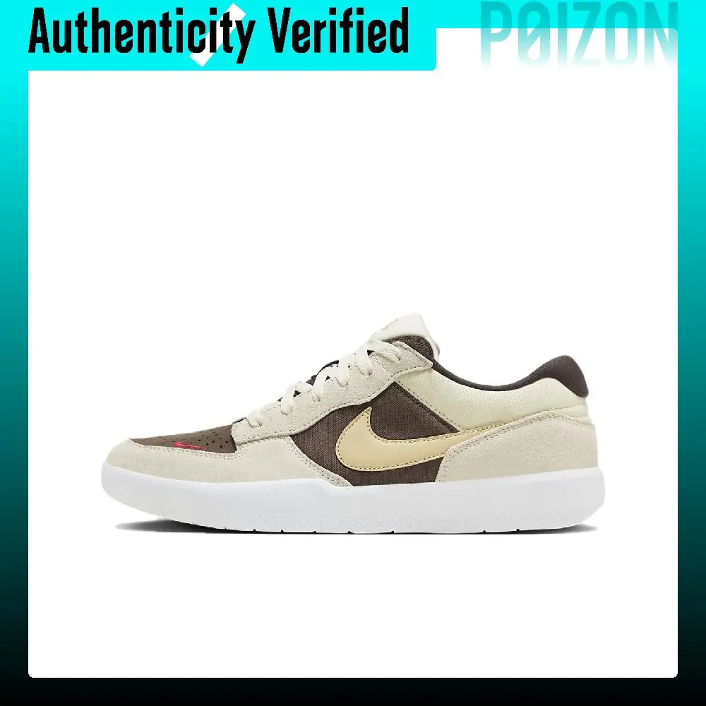 Nike SB Force 58 Low top Casual Shoes Unisex Brown FV8104-221