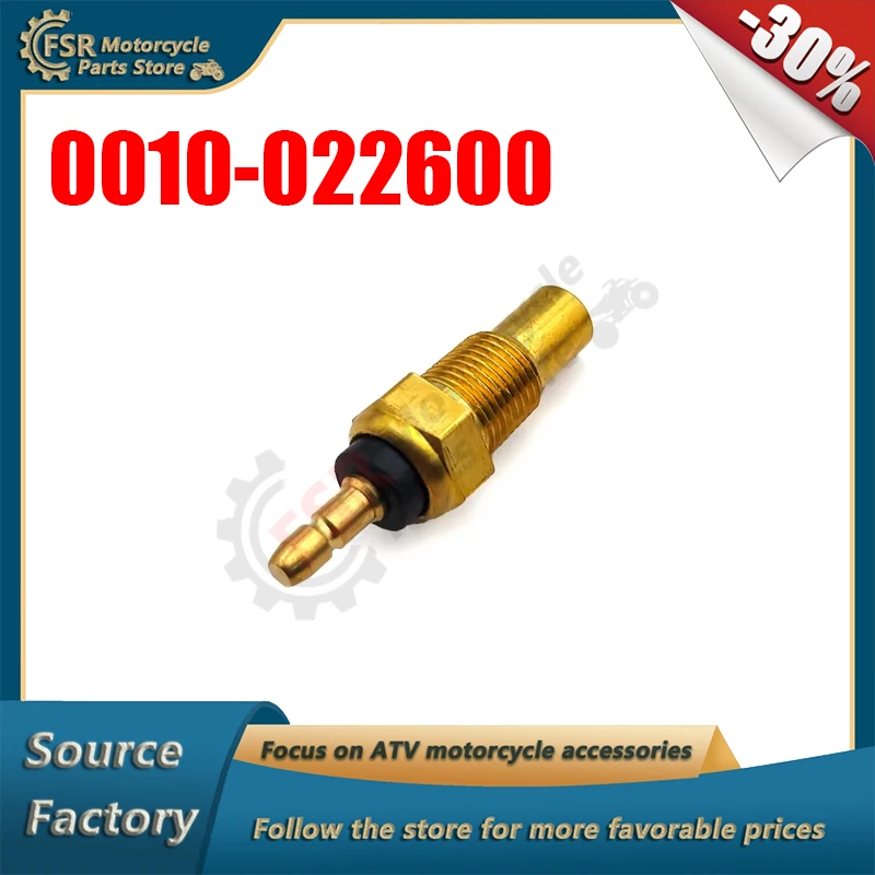

Water Temperature Sensor Fits CF500 0010-022600 Stels 500 Kazuma-GT Stels ATV 300B Jaguar 192MR-1003017 & LINHAI 35095