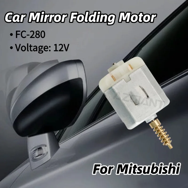 

AZGIANT 12V Side View Folding Motor Car Door Mirror Fold Accessories Auto Replacement for 2007-2012 Mitsubishi Lancer 10 Fortis