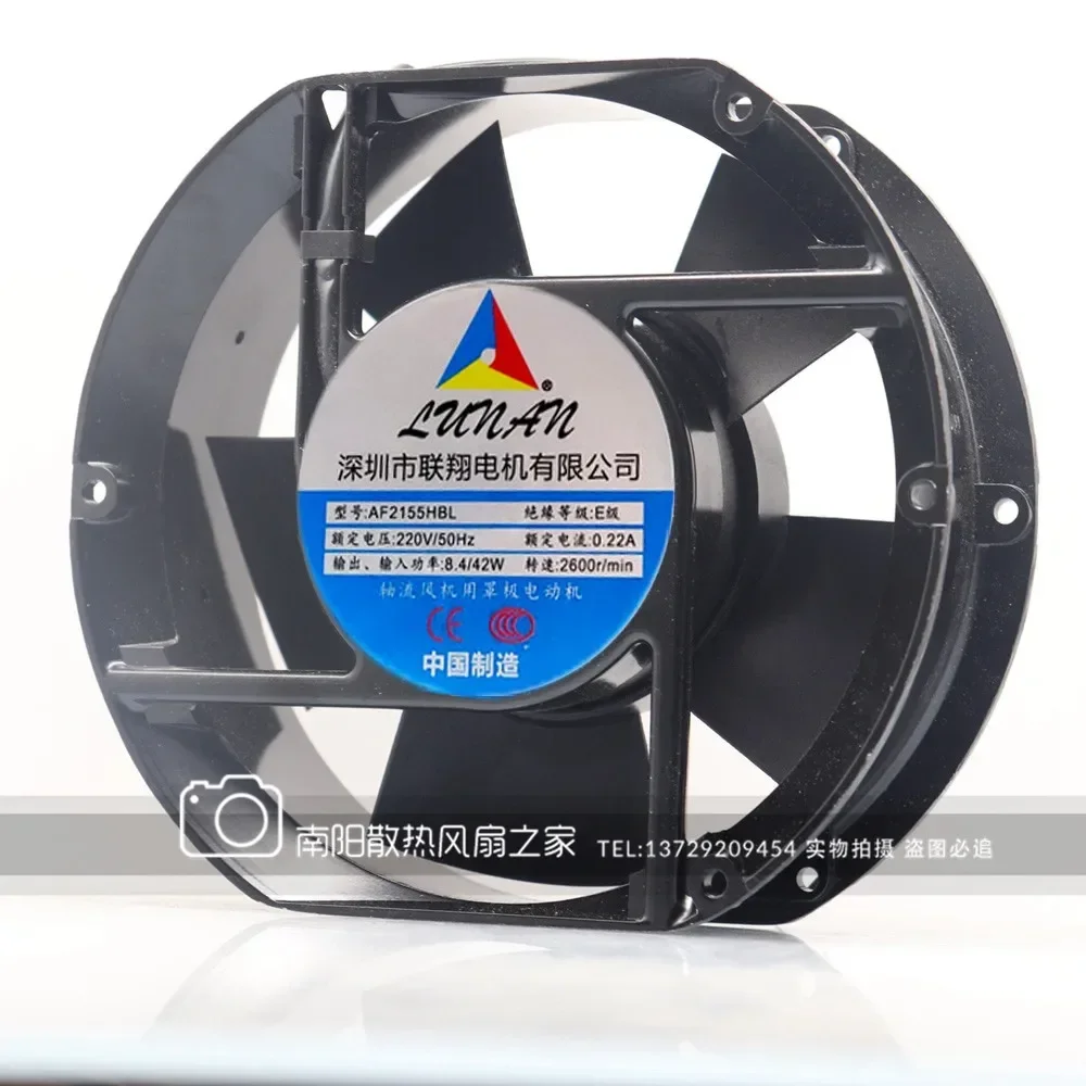 

Вентилятор охлаждения для сервера LUNAN AF2155HBL, 220 В, 8,4 Вт, 172x172x51 мм, 2-проводной