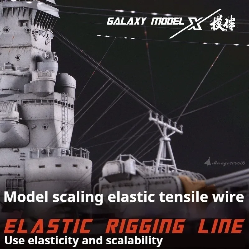 GALAXY TOOL Hochspannungs-Elastikleine 0,05/0,08/0,13mm 50m/Rolle für Gunpla Flugzeug Schiff Panzer Modellbau Zubehör – Detail 3
