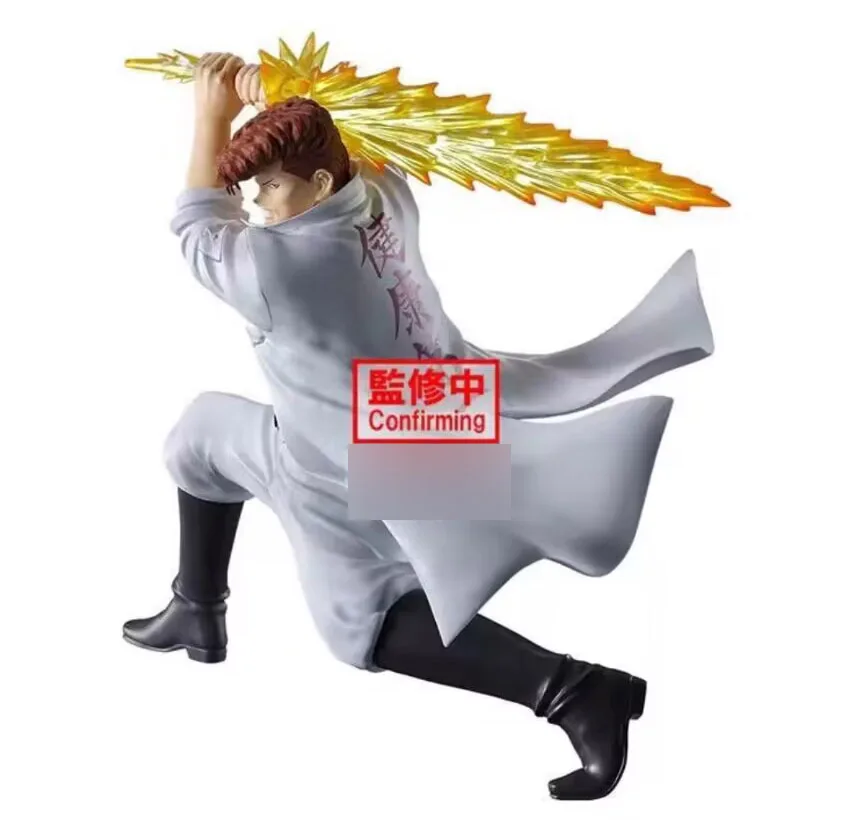 2025 lowest price Japanese original anime figure KAZUMA KUWABARA action figure collectible model toys for boys