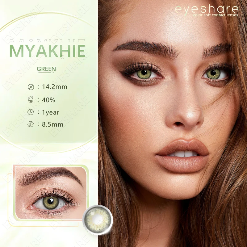 EYESHARE 1Pair Color Contact Lenses Colored Contacts for Eyes Brown Colorful Eyes Lenses Yearly Cosmetic Makeup Eye Contact Lens