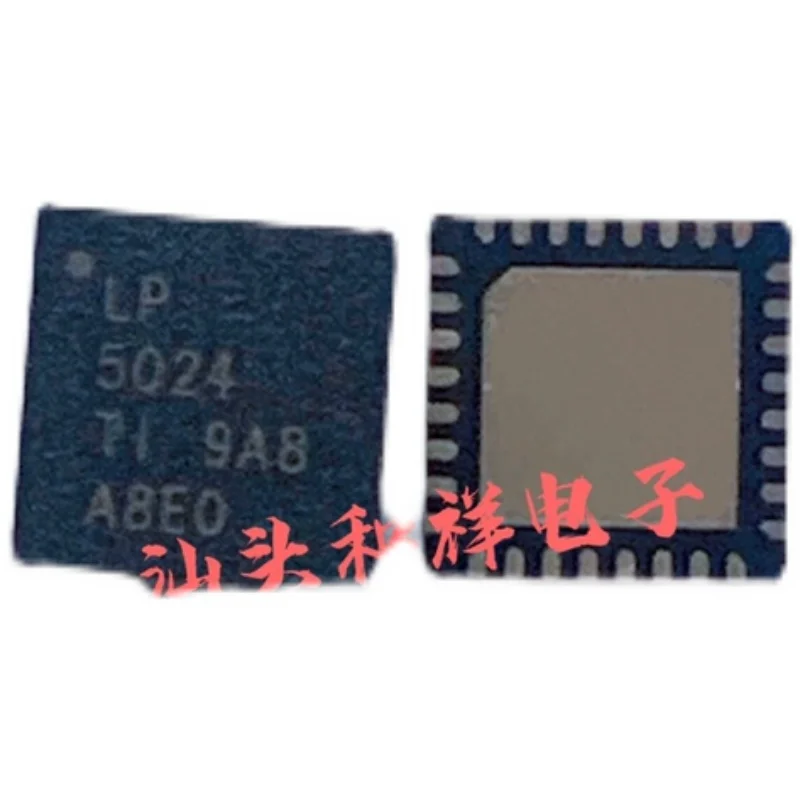 Free shipping    LP5024RSMR  LP5024  VQFN-32 LED    10PCS
